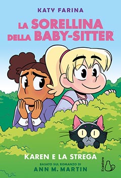 La sorellina della baby-sitter