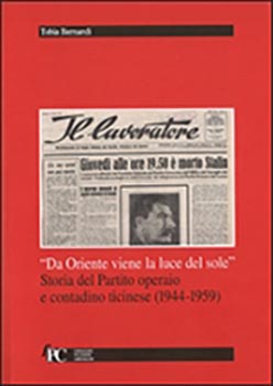 Da oriente viene la luce del sole